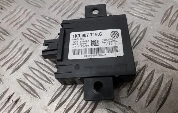 Alarm control unit/module