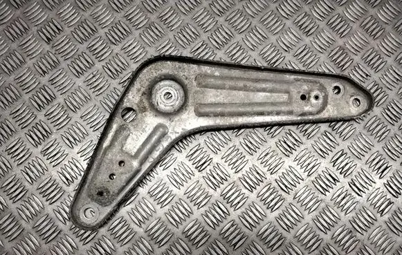 Other rear suspension part