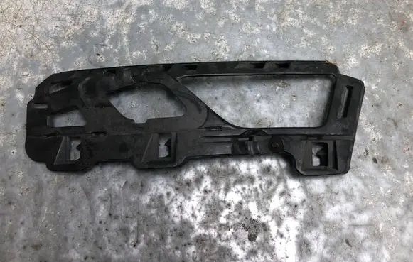 Skoda Karoq Front bumper mounting bracket 57A807055-BILI 57A807055