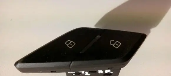Central locking switch button