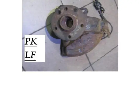 Ford Galaxy Front wheel hub spindle knuckle 7M0972935A