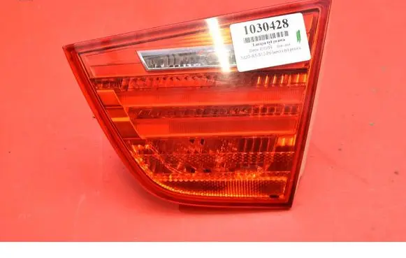 Rear/tail lights