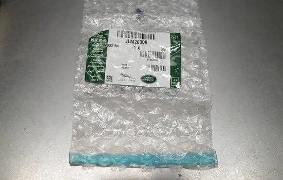 Jaguar XJ X308 Fog light bulb JLM20308