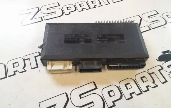 BMW 5 E39 Comfort/convenience module 8364696 12037310