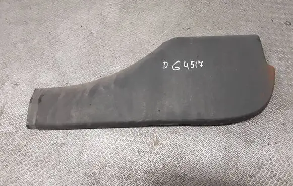 Land Rover Freelander Loading door trim (molding) DGP100960