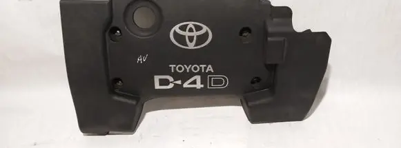 Toyota Avensis T250 Engine cover (trim)