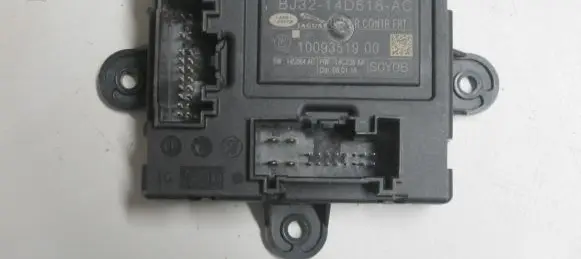Land Rover Discovery 4 - LR4 Door control unit/module BJ3214D618AC