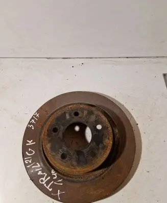 Nissan X-Trail T32 Rear brake disc