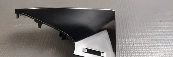 Audi SQ7 Panel trim 4M8857238A