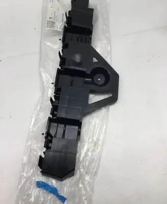 Opel Crossland X Rear bumper mounting bracket 13478133