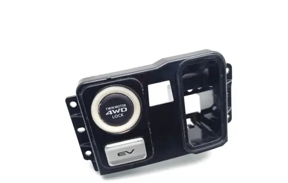 Differential lock switch