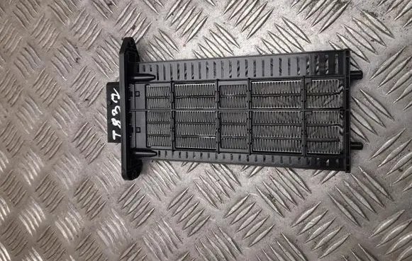 Renault Clio V Heater blower radiator 271439346R