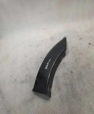 Rear arch trim