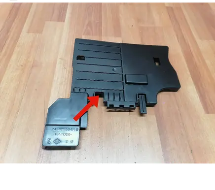 Renault Espace V (RFC) Battery box tray cover/lid 243825584R