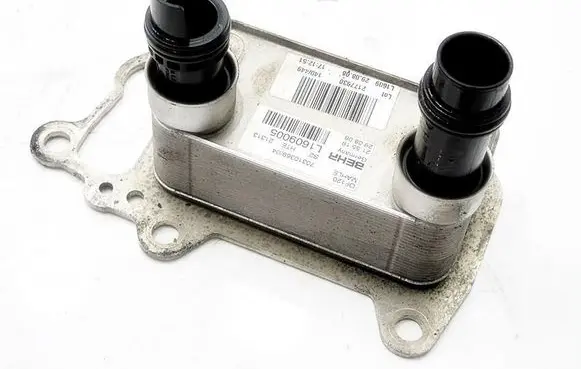 BMW X3 F25 Engine oil radiator 8189878332
