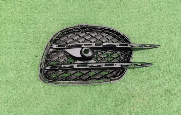 Mercedes-Benz S W222 Front bumper lower grill A2228857300
