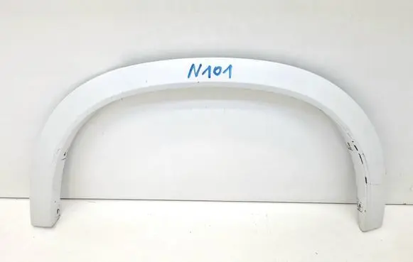 BMW X1 U11 Rear fender molding trim 51779881963