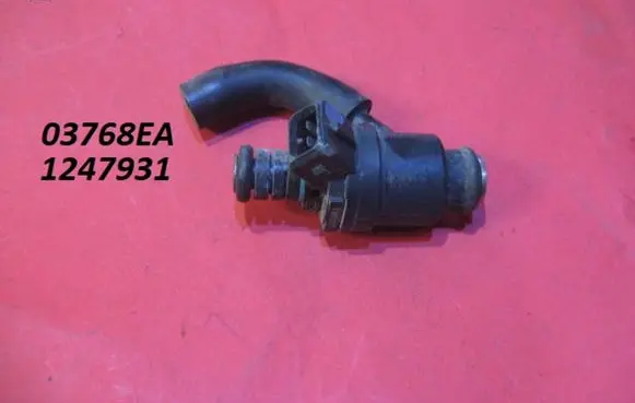 BMW 7 E38 Fuel injector 03768EA 1247931