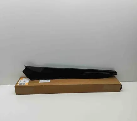 BMW 3 G20 G21 Fender trim (molding) 51767419385 7419385