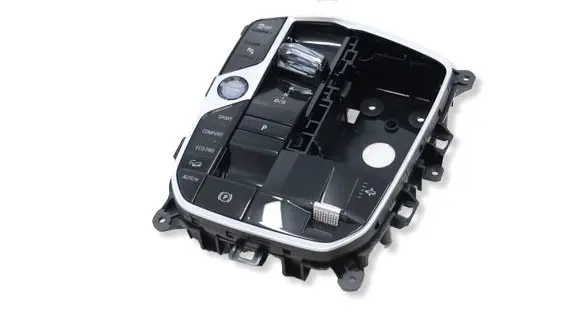 BMW X6 G06 Gear shifter/selector 5A6AEE5MWGK0804