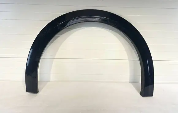 Peugeot 208 II Front arch trim 9823301180