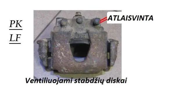 Opel Tigra A Front brake caliper 52058 542243