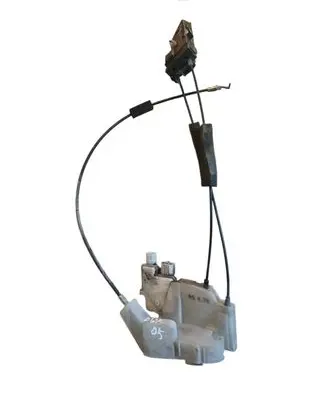 Subaru Outback Rear door lock
