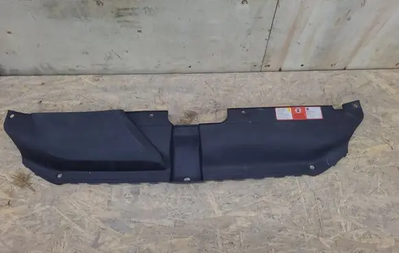 Audi A4 S4 B8 8K Engine bonnet/hood lock trim molding 8K0807081