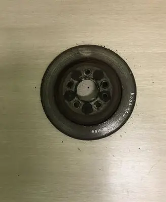 Ford Kuga I Rear brake disc