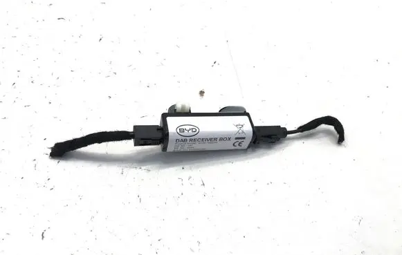 Interior comfort aerial antenna