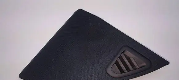 Nissan Murano Z50 Side speaker trim/cover 68421CA000