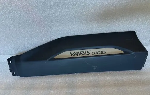 Toyota Yaris Cross Rear door trim (molding) 750770D020