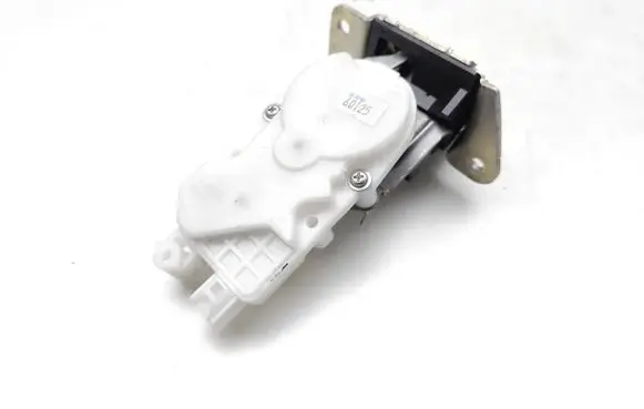 Tailgate/trunk/boot lock/catch/latch
