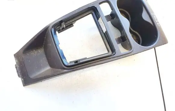 Cup holder