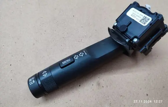 Opel Zafira C Indicator stalk 20941129