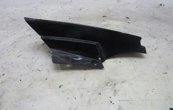 Nissan X-Trail T32 Tailgate trim