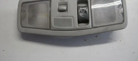 Mitsubishi Outlander Rear seat light 8401A009