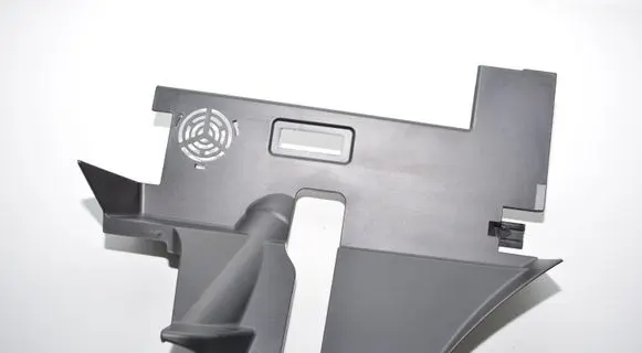 Dashboard lower bottom trim panel
