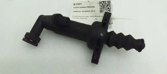 Clutch slave cylinder