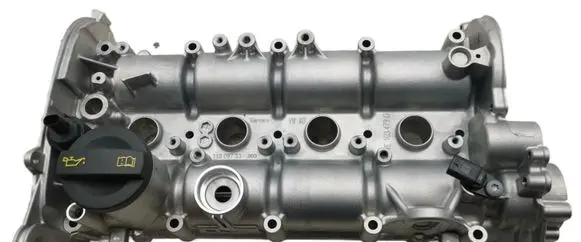 Audi A1 Rocker cam cover 04E103469EP