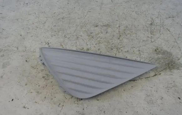 Toyota Aygo AB40 Front bumper lower grill 521150H060