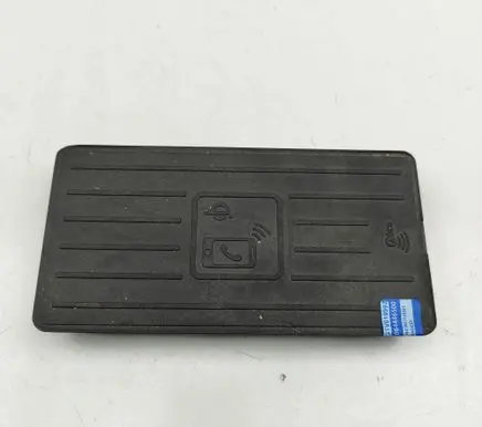 Audi A5 Wireless charging module 4K0035502B