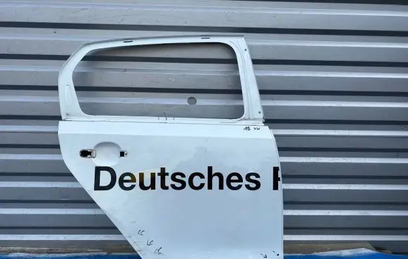 Volkswagen Up Rear door 1S4833312E MS4833312