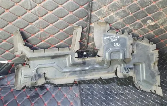 Opel Grandland X Radiator trim 