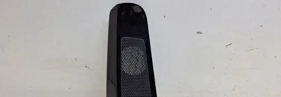 Side speaker trim/cover