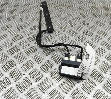 Tailgate/trunk control unit/module