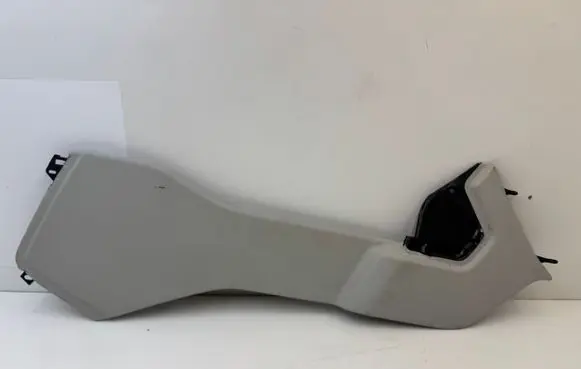 Land Rover Range Rover L405 Other center console (tunnel) element CK52045M10A