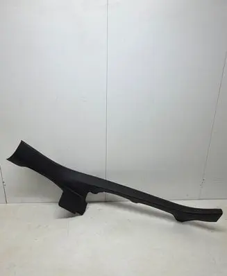 Audi Q5 SQ5 Rear sill trim cover 80A867768A