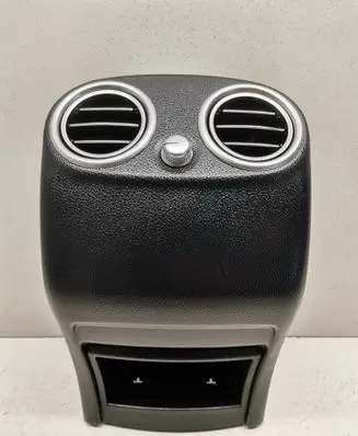 Mercedes-Benz C AMG W205 Other center console (tunnel) element 