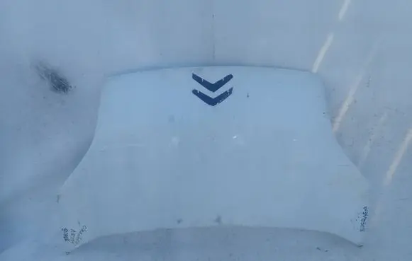 Citroen Nemo Engine bonnet/hood